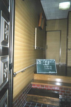 ���t�H�[���@�_��