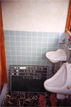 ���t�H�[���@�_��